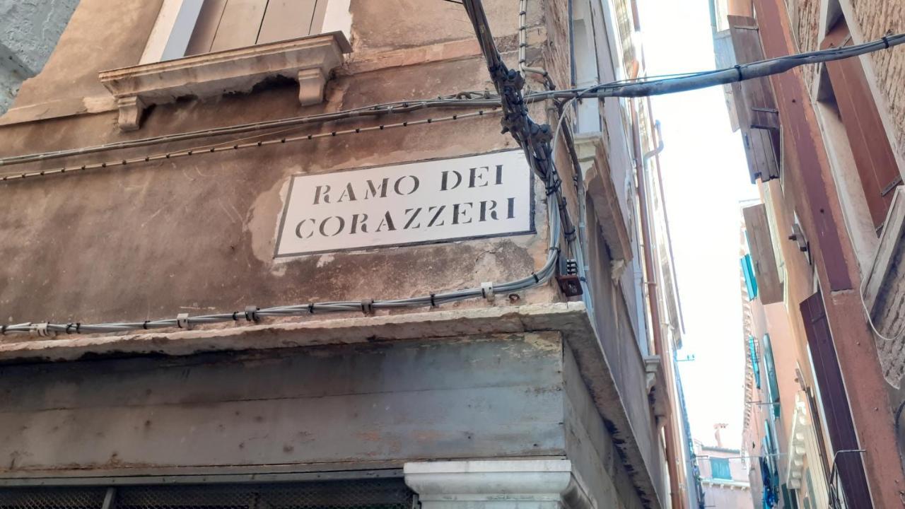 Apartament Ca' Corazzeri Wenecja Zewnętrze zdjęcie